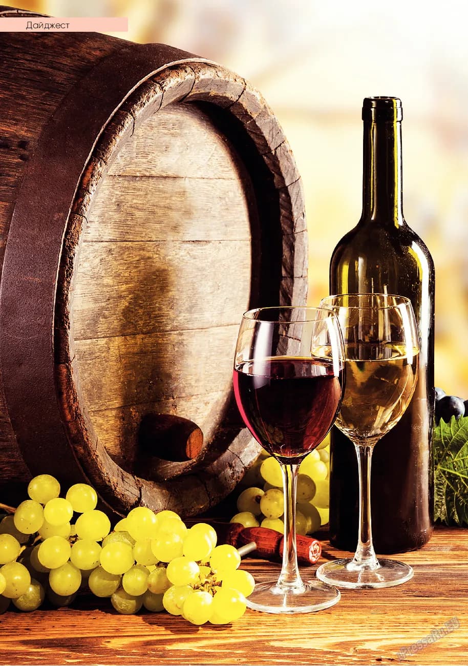 Wine Tour Limo